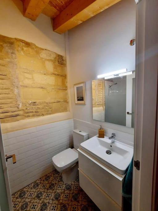 赫雷斯Loft Centrico Con Patio Bodega San Javier公寓 外观 照片