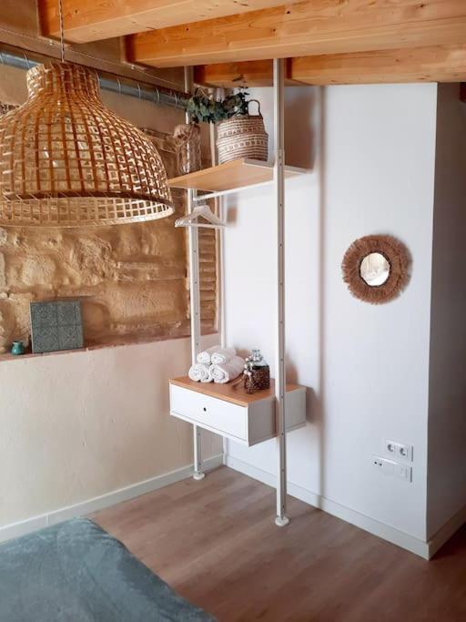 赫雷斯Loft Centrico Con Patio Bodega San Javier公寓 外观 照片